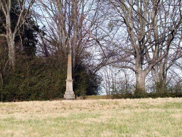 Jamar Family Cemetery Huntsville, Madison County, Alabama