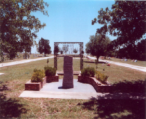 venus memorial park